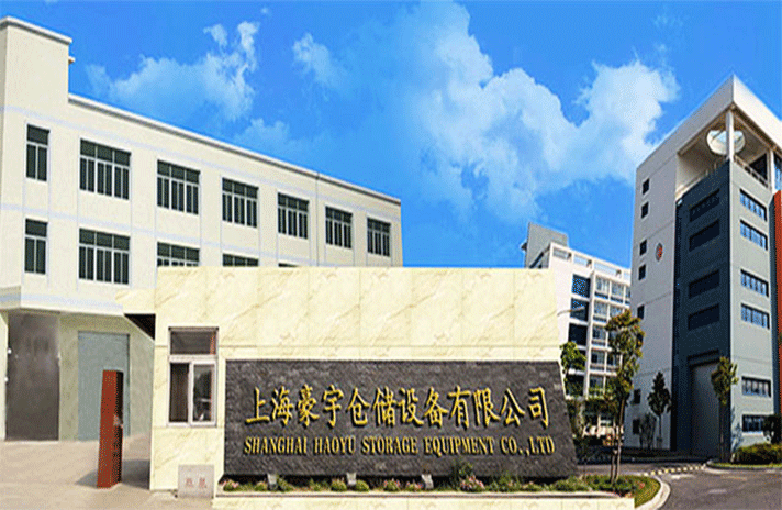 hth华体在线登录-华体(中国)-